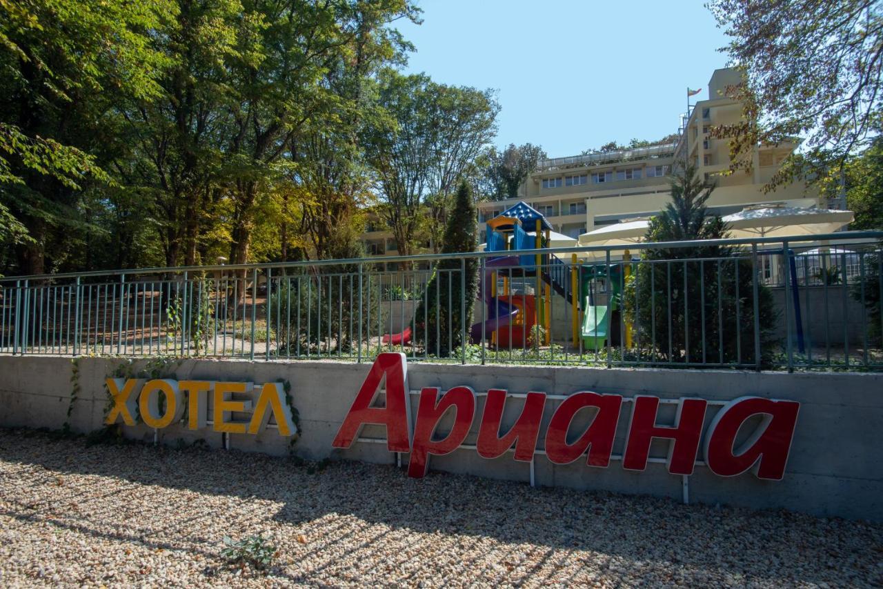 Ariana Hotel Kiten  Kültér fotó